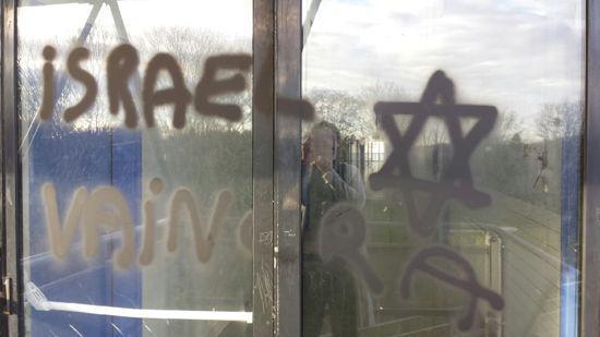 Blanc-Mesnil : des tags racistes et négrophobes dans un collège