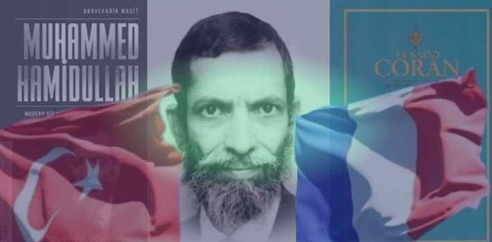 Muhammad Hamidullah, pour l'amour de la Turquie