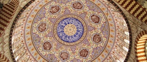 Sunnisme : les quatre voies de l'orthodoxie