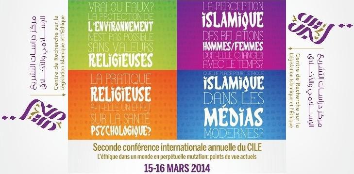 L'éthique au cœur des préoccupations du CILE avec Tariq Ramadan