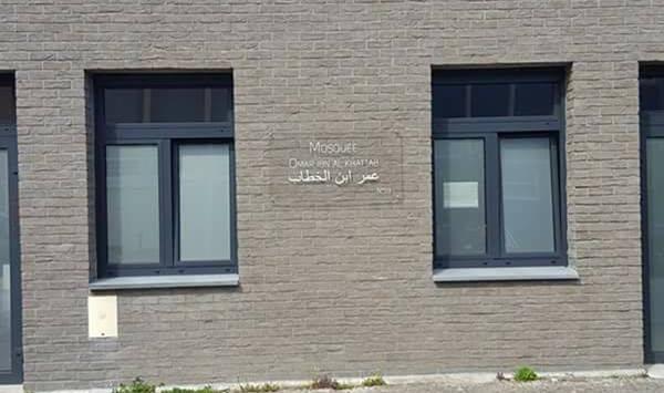 Lille : une victoire judiciaire de taille pour la mosquée des Bois-Blancs