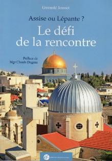 Un prêtre en terre d'islam promeut son expérience de l'interreligieux