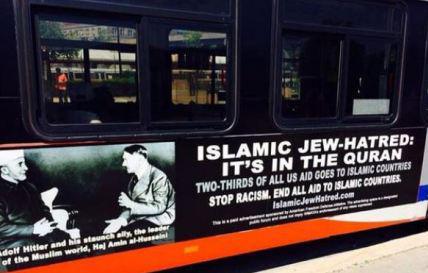 Etats-Unis : la lecture du Coran encouragée contre une campagne islamophobe