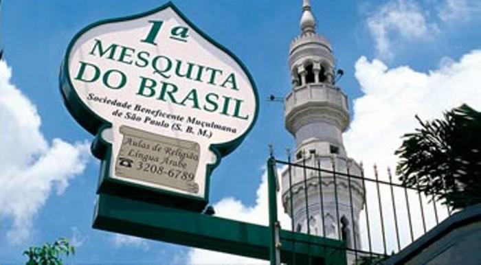 L’islam au Brésil, pays du football et de la samba