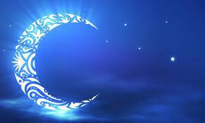 Quand commence le mois du Ramadan ? La science et la sagesse