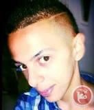 Mohammad Abou Khdeir