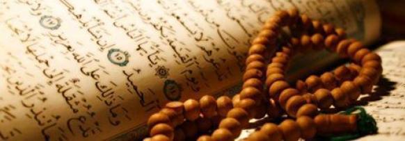 Dhikr : invoquer le nom de Dieu, ne pas oublier ses bienfaits