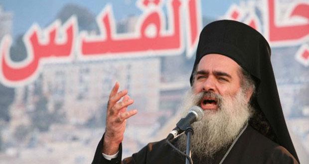 L'archevêque et métropolite Théodose de Sébaste, né Hanna Attallah, de l'Église grecque orthodoxe de Jérusalem.