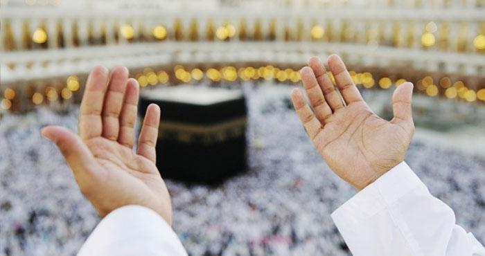 L’Aïd el-Kébir 2014 fixé le 4 octobre, annonce l'Arabie Saoudite