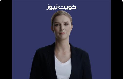 @ Kuwait News