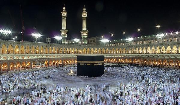 Arabie Saoudite : une femme parmi les dirigeants des Lieux saints