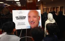 Etats-Unis : les musulmans perdent un de leurs leaders