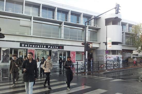 Une conférence pour dénoncer l'apartheid israélien interdite à Paris 8