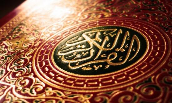 L'islam de France, entre réforme et renouveau