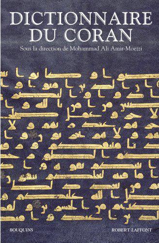 Le dictionnaire du Coran