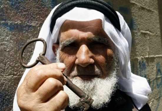 Les 67 ans de la Nakba : c’est ici notre Palestine !