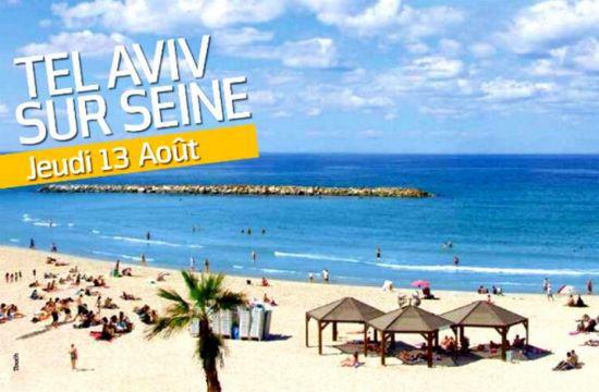 Tel Aviv à l’honneur de Paris Plages, l'initiative qui fâche
