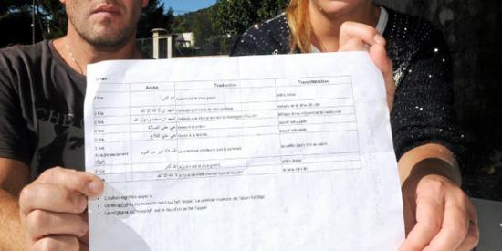 Etudier l'adhan en cours de musique ? Des parents s’offusquent
