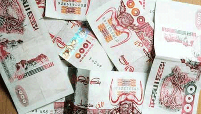 L’assurance takaful en Algérie : état des lieux