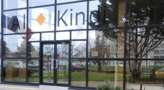 Al-Kindi : l'Etat accusé devant la justice par le groupe scolaire musulman de produire du « séparatisme »