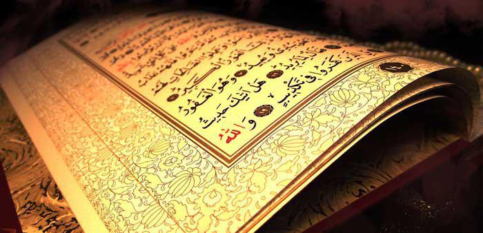 Islam : pour une théologie de l’altérité