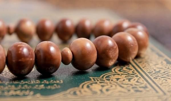 Ramadan 2016 : le Conseil théologique musulman de France (CTMF) tranche sur les dates