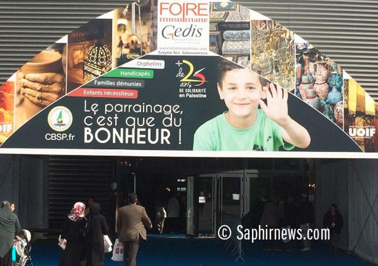 RAMF 2016 : France, Syrie, Palestine, Birmanie... les ONG préparent le Ramadan