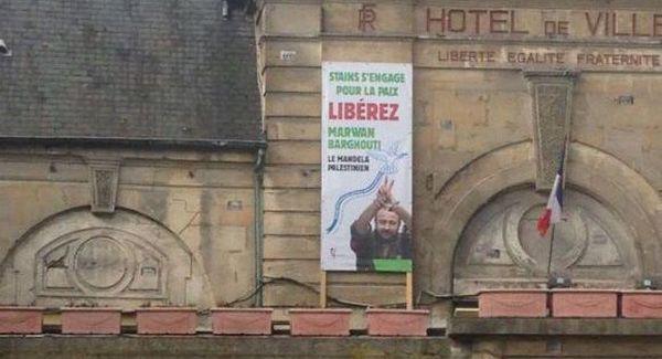 Portrait de Marwan Barghouti : Stains gagne le procès face à la préfecture
