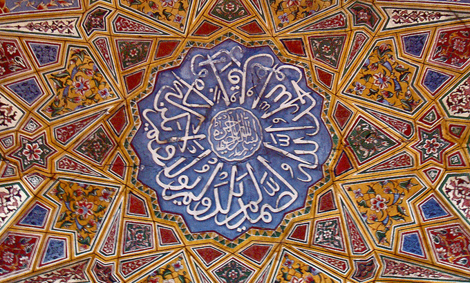 Islam : la posture du croyant face aux péchés