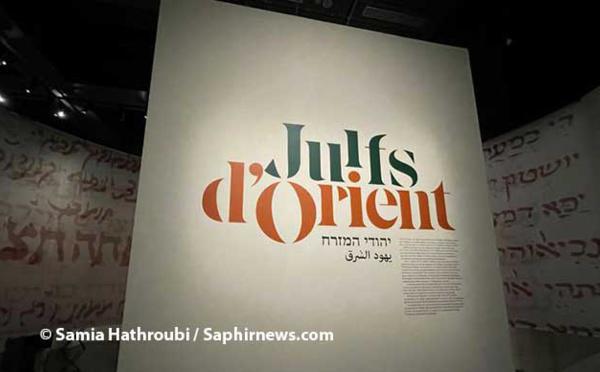 « Juifs d’Orient » explore les potentialités créatrices des mémoires juives en terres d’islam