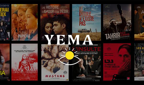 Yema ouvre une fenêtre sur le cinéma du Maghreb et du Moyen-Orient