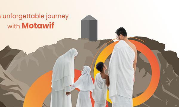 Hajj 2022 : quel rapport entre Motawif, l'Inde et l'islamophobie ?