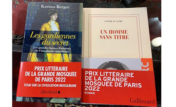 Prix littéraire de la Grande Mosquée de Paris : deux lauréats désignés et des éloges