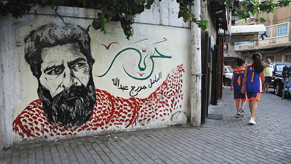 La justice ordonne la libération du militant propalestinien Georges Ibrahim Abdallah