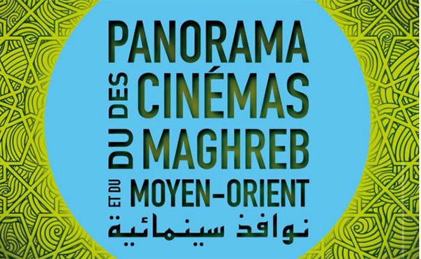 La Palestine à l'honneur pour les 20 ans du Panorama des cinémas du Maghreb et du Moyen-Orient