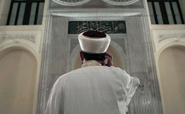 A quelle date aura lieu l’Aïd al-Adha 2025 en France et dans le monde ?