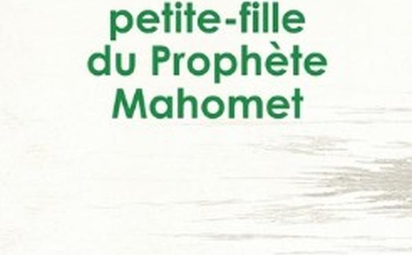 Moi, Umamah, petite-fille du prophète Mahomet, Muhammad, par Yann Quero