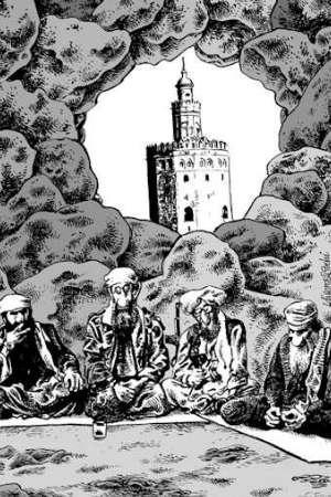 EL MITO DE AL-ANDALUS