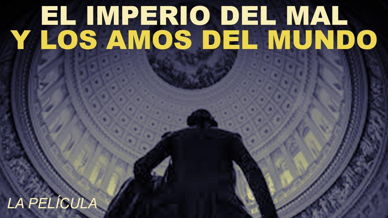 EL CORTIJO DE LOS AMOS