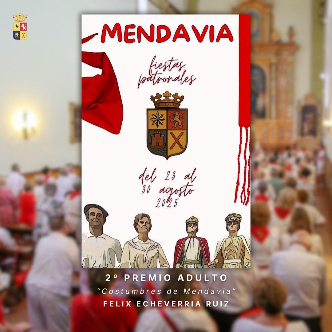 🏆🔻 CARTELES GANADORES FIESTAS 2025 🔻🏆