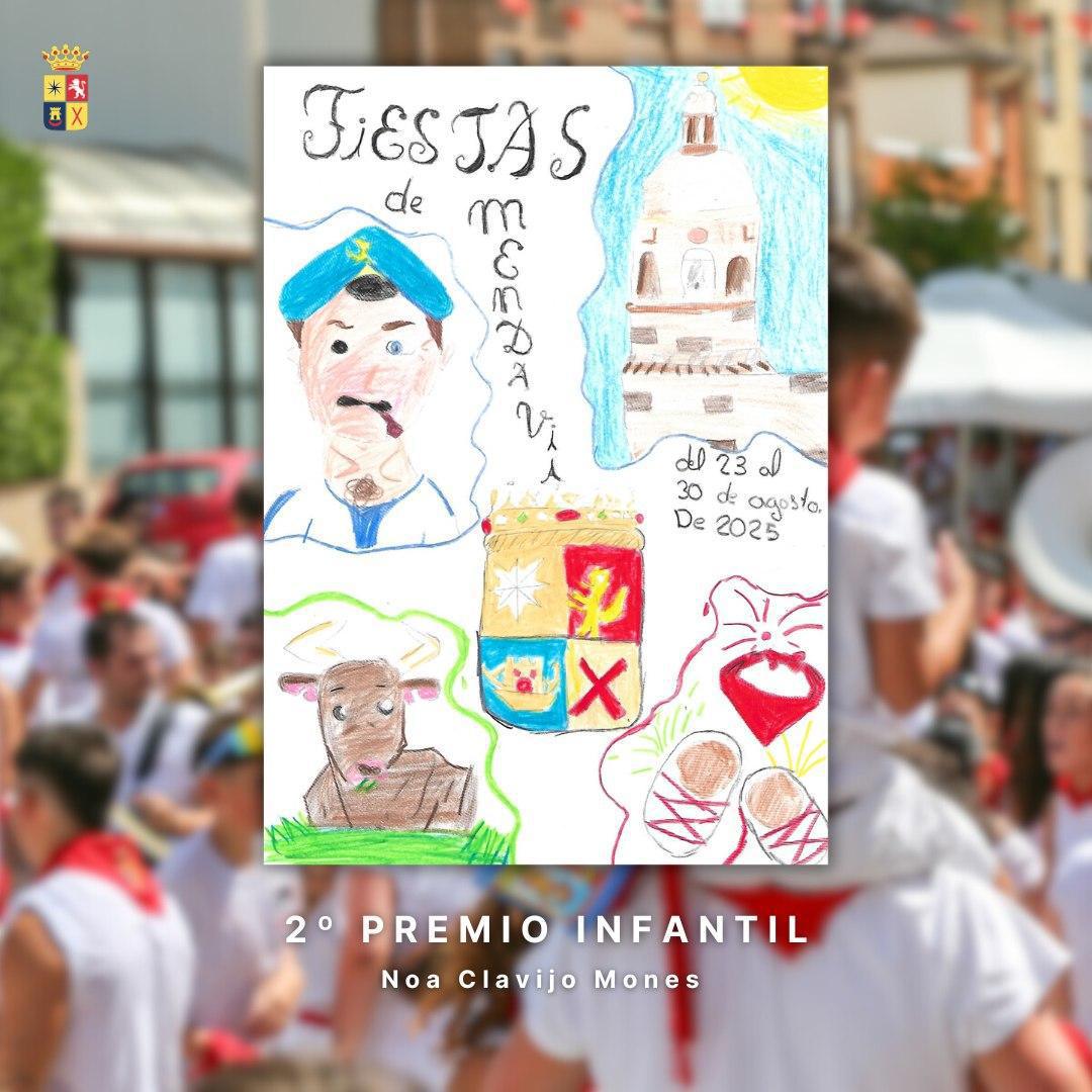 🏆🔻 CARTELES GANADORES FIESTAS 2025 🔻🏆