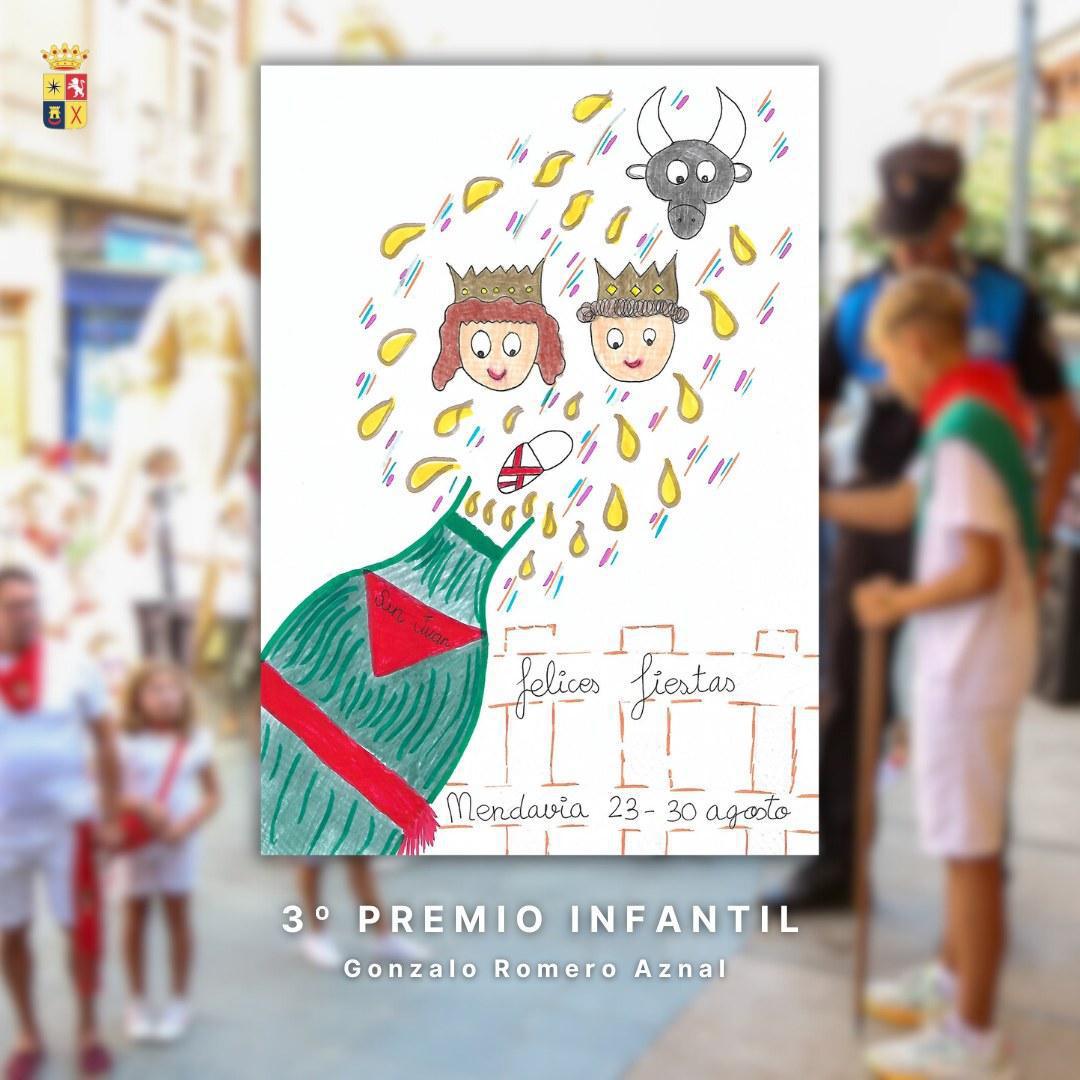 🏆🔻 CARTELES GANADORES FIESTAS 2025 🔻🏆