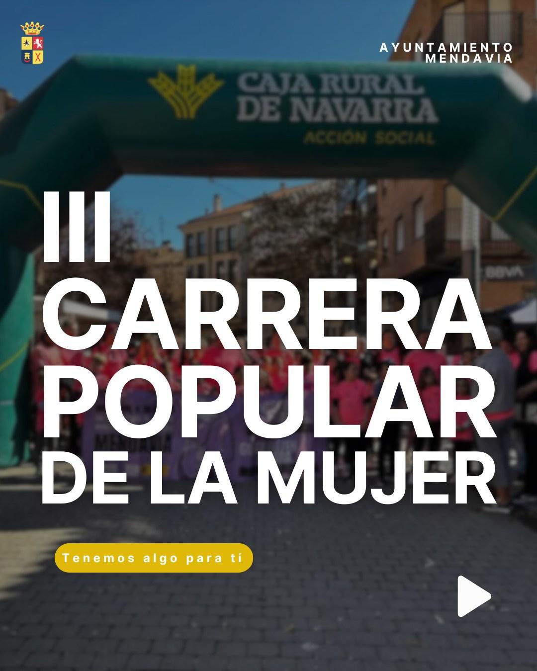 🏃‍♀️💜 III CARRERA POPULAR DE LA MUJER 🏃‍♀️💜