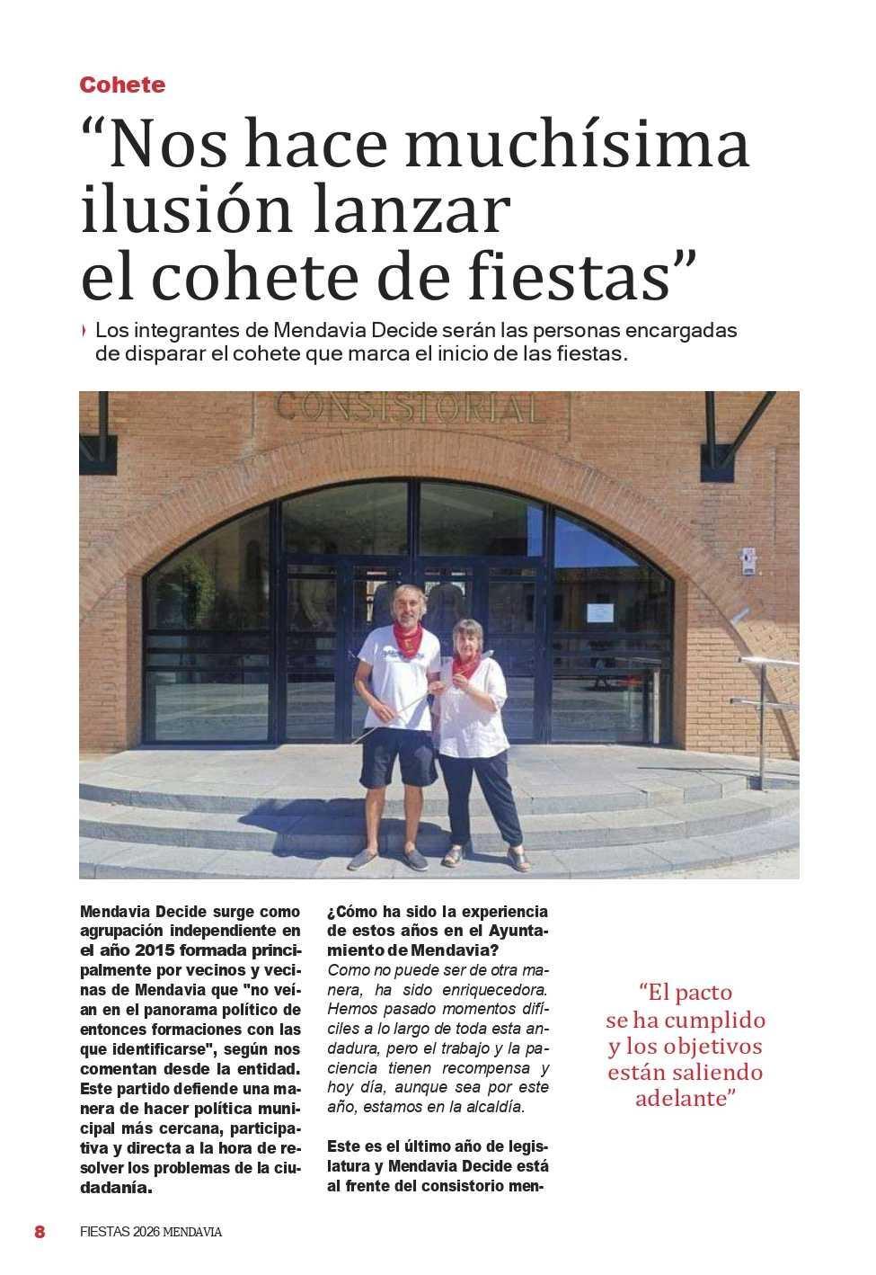 🙌🏻🔻PROGRAMA FIESTAS PATRONALES 2026 🔻🙌🏻