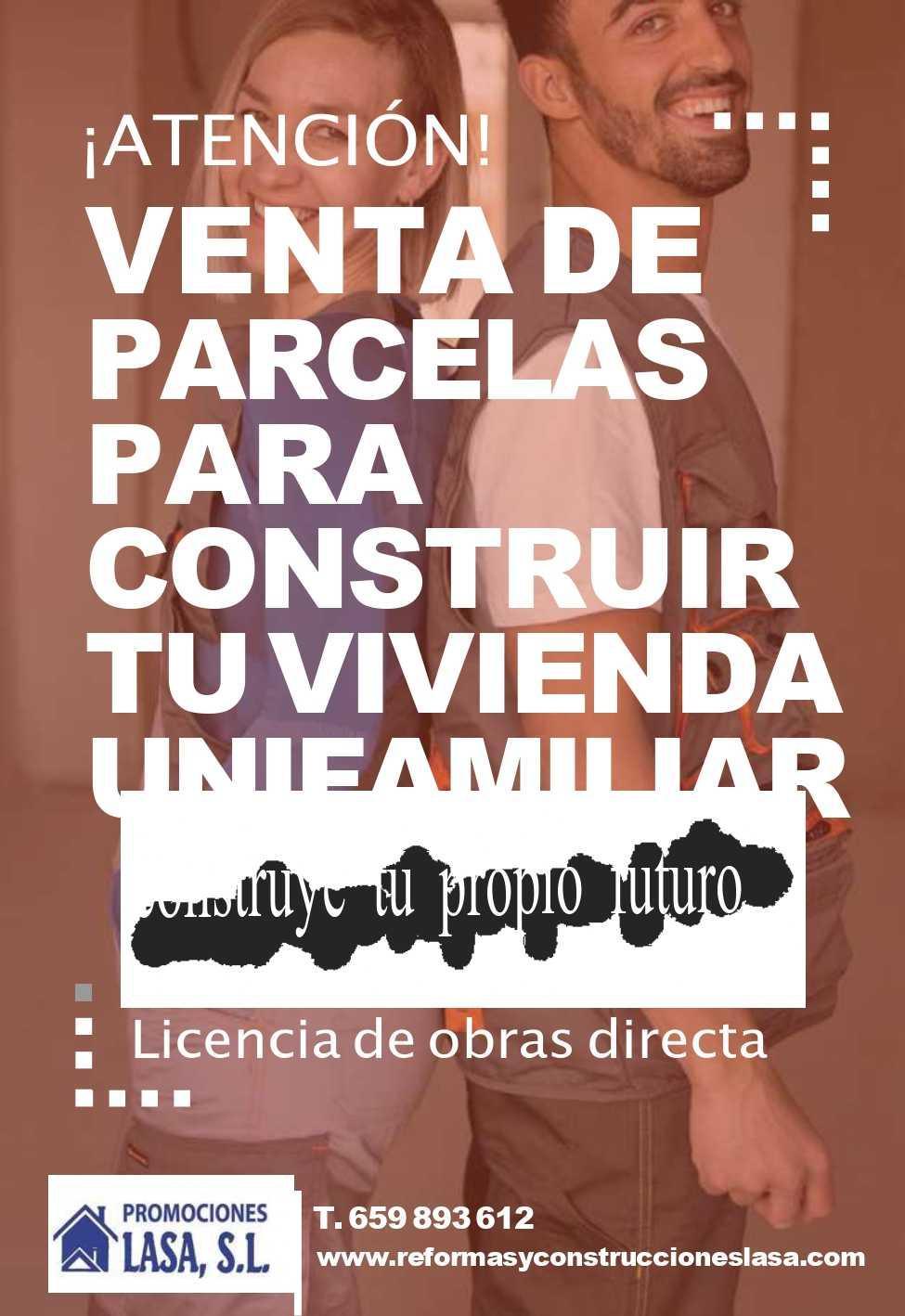🙌🏻🔻PROGRAMA FIESTAS PATRONALES 2026 🔻🙌🏻