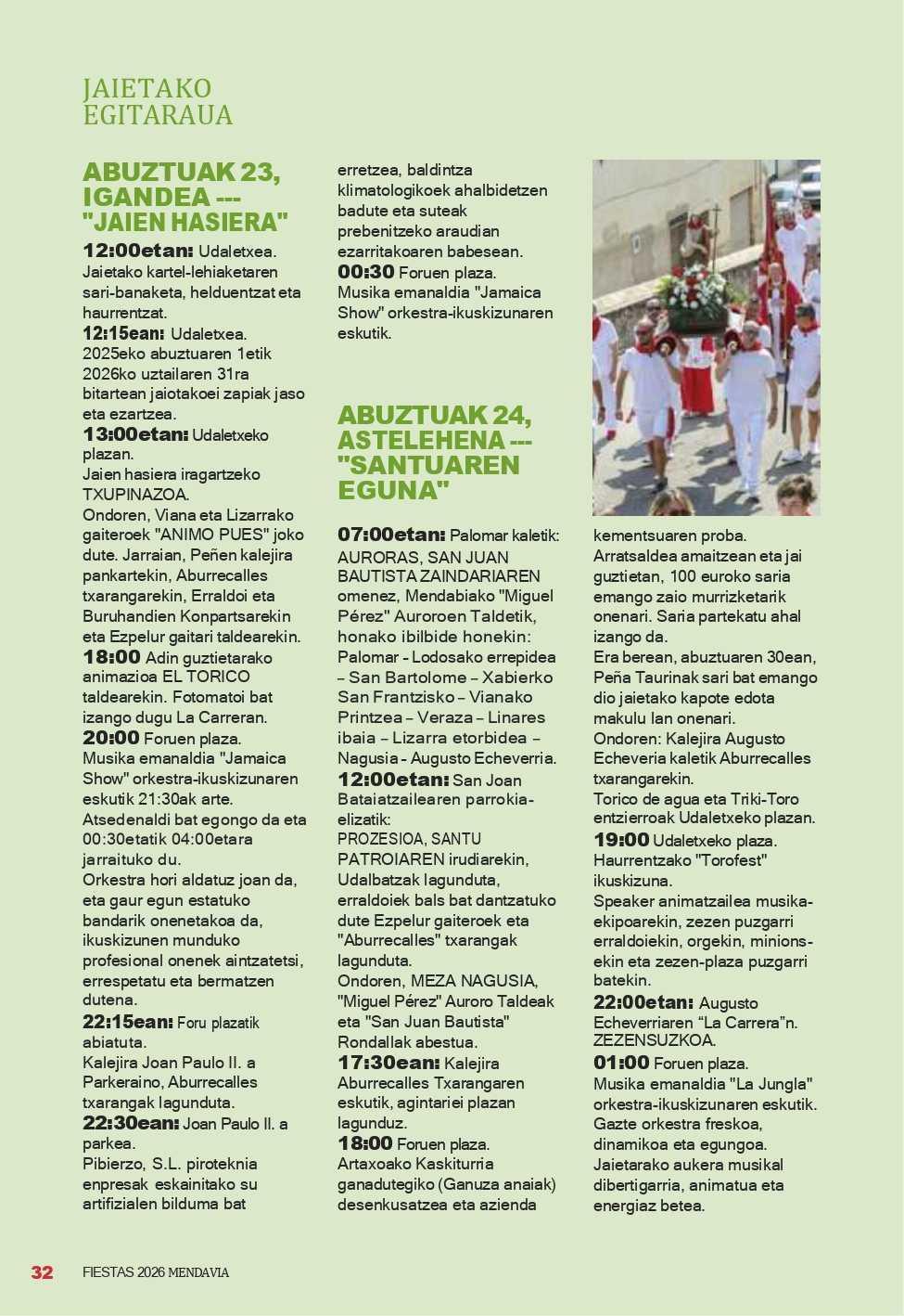 🙌🏻🔻PROGRAMA FIESTAS PATRONALES 2026 🔻🙌🏻