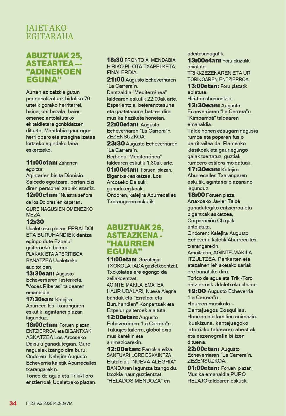🙌🏻🔻PROGRAMA FIESTAS PATRONALES 2026 🔻🙌🏻