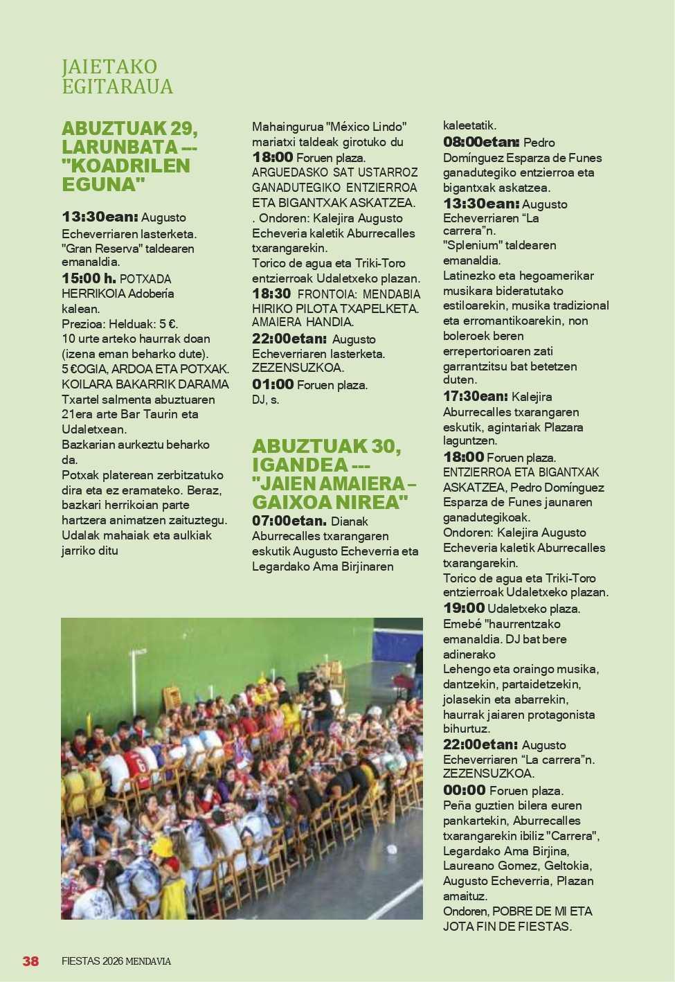 🙌🏻🔻PROGRAMA FIESTAS PATRONALES 2026 🔻🙌🏻