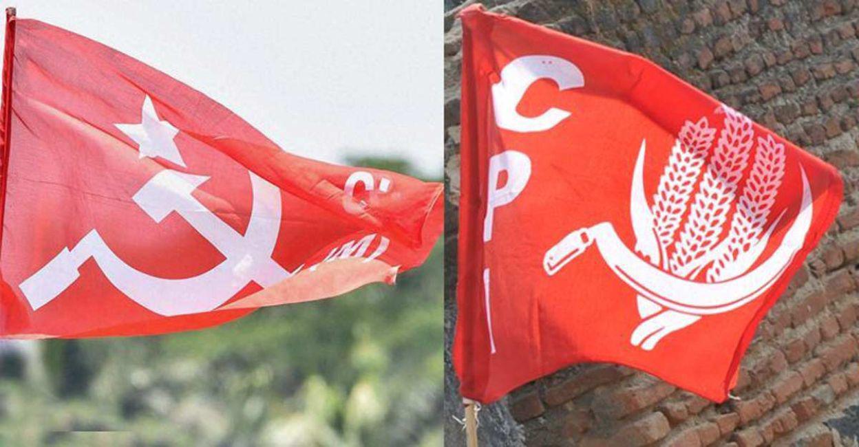 Que retenir du 24ème congrès du Parti Communiste d'Inde ?