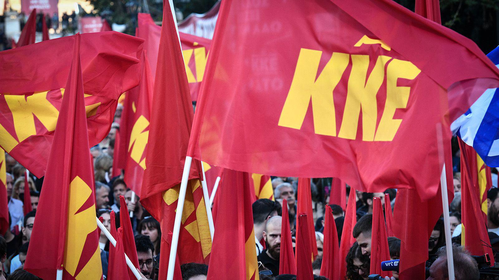 Quelques éléments sur les résultats du Parti Communiste de Grèce
